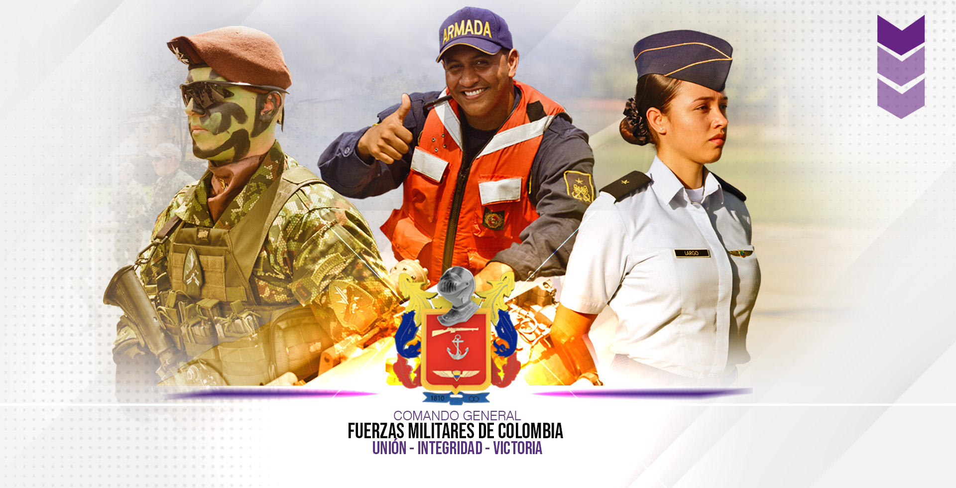 
            COMANDO GENERAL DE LAS FUERZAS MILITARES DE COLOMBIA
      