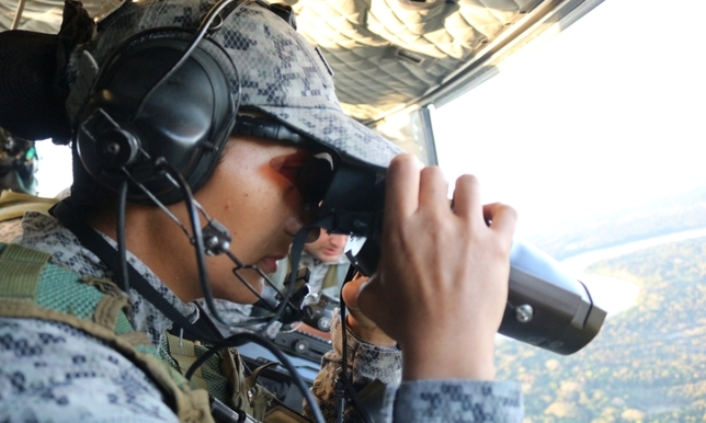 Misión Inspección General de las Fuerzas Militares