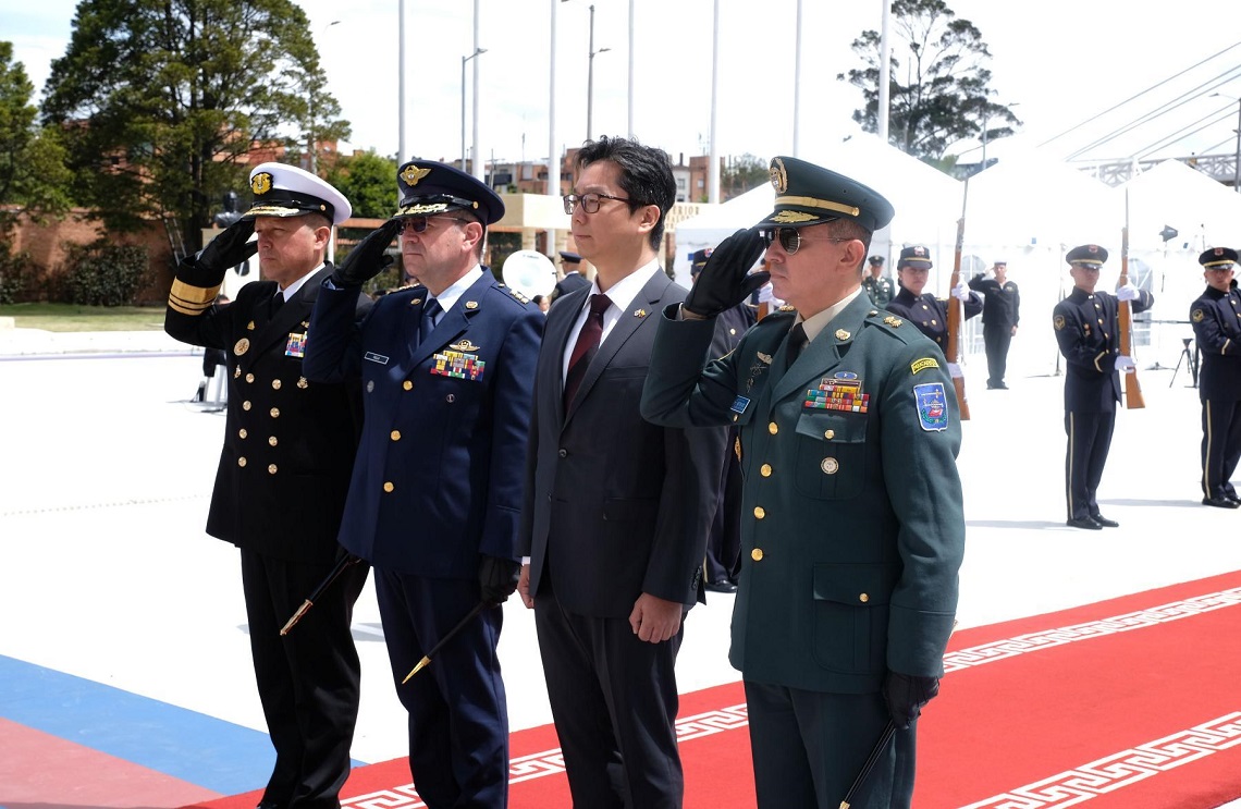 74 aniversario. Participación de Colombia en la Guerra de Corea