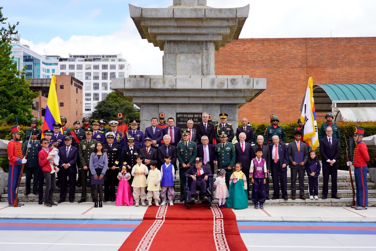 Fuerzas Militares de Colombia conmemoran el 76.º aniversario de la Guerra de Corea y rinden homenaje a los héroes caídos en acción