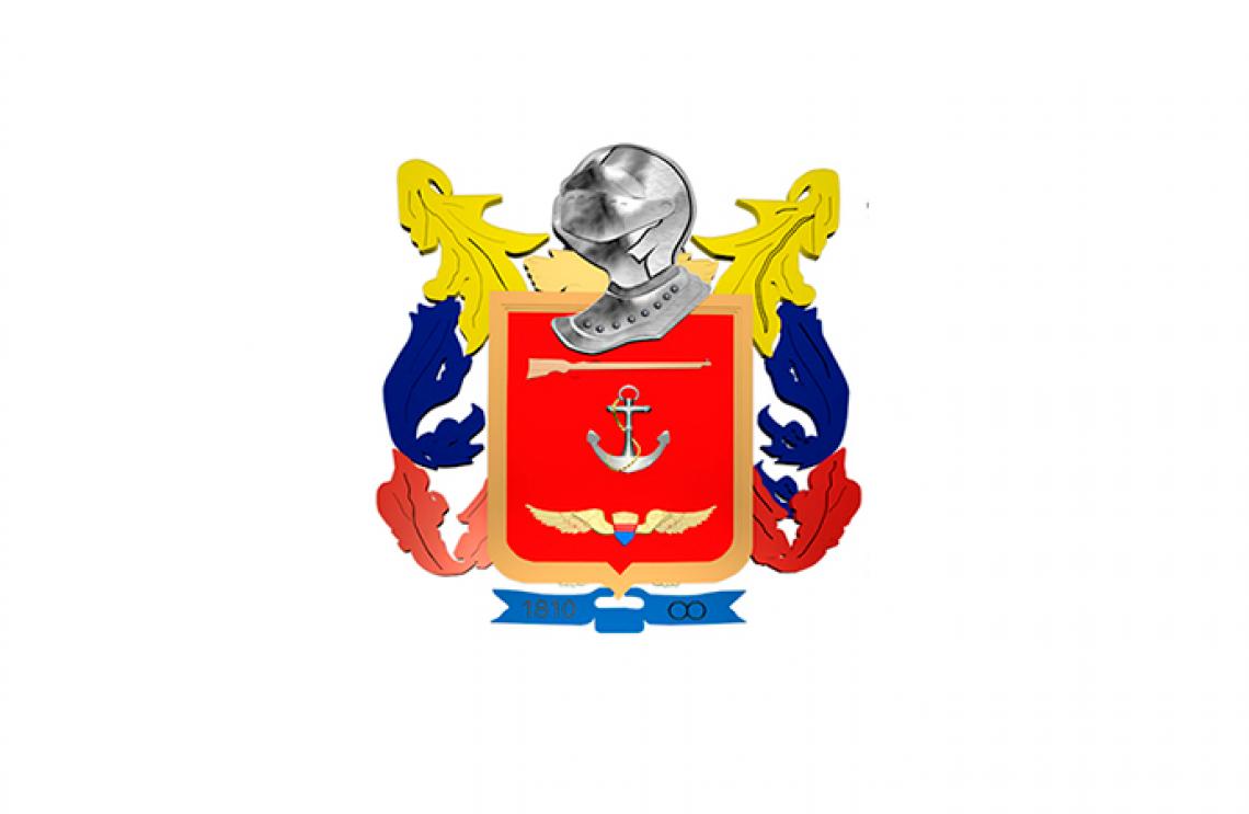 Logo Comando General Fuerzas Militares 