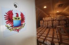 Continúa el transporte de ayudas humanitarias para Inírida, Guainía