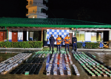 cogfm-arc-incautacion-cocaina-02.gif