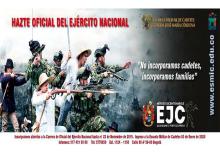 cogfm-ejc-incorporacion-oficiales-esmic-03.jpg