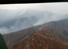 cogfm-fac-extincion-incendio-la-guajira-28.gif