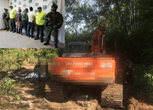 cogfm-fac-mineria-ilegal-eln-antioquia-24.gif