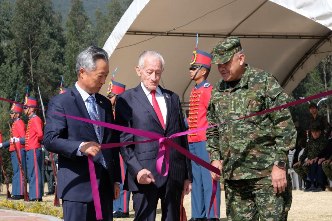 Develación de dos Monumentos en el Museo Militar de las Fuerzas Militares