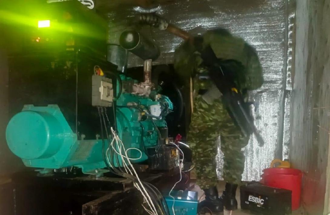 Ejército Nacional incautó tonelada y media de clorhidrato de cocaína